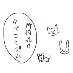 [LINEスタンプ] やさしくなりたいどうぶつたちのスタンプ