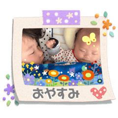 [LINEスタンプ] hono.nano