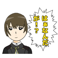 [LINEスタンプ] 人狼スポーツの愉快な仲間たち