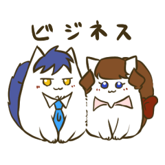 [LINEスタンプ] かれかの猫 敬語