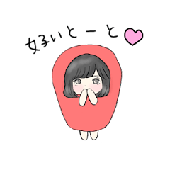 [LINEスタンプ] 福岡産ゆる明太子