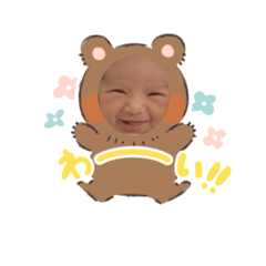 [LINEスタンプ] ゆうしち双子スタンプ
