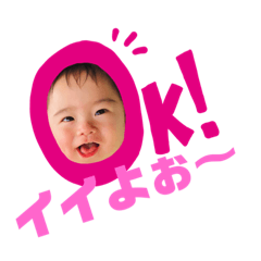 [LINEスタンプ] 文ちゃんの日常②