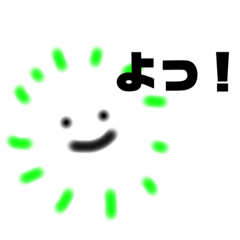 [LINEスタンプ] 567たんのことば
