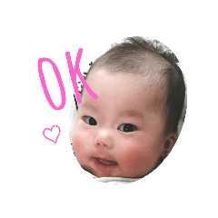 [LINEスタンプ] 紬♡2ヶ月