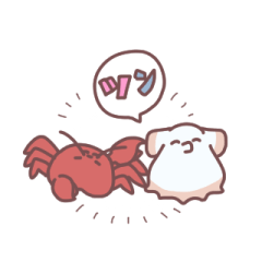 [LINEスタンプ] なかよしな かにとたこ
