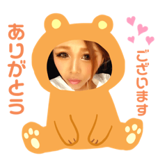 [LINEスタンプ] ゆんちゃんスタンプ②まだまだ若いVer♡