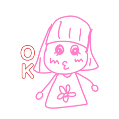[LINEスタンプ] らいちゃんのマイスタンプ