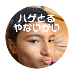 [LINEスタンプ] ちょぼめんめん