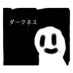[LINEスタンプ] すごくいいすたんぷ。