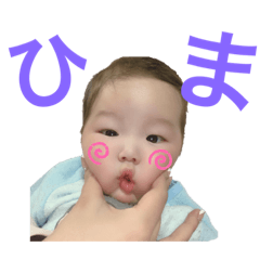 [LINEスタンプ] 仁翔スタンプ②