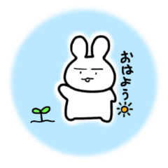 [LINEスタンプ] ぼっちうさぎの生活