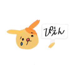 [LINEスタンプ] 犬っぽいのん