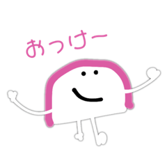 [LINEスタンプ] ベジタリアンのためのスタンプ
