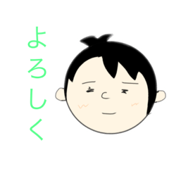 [LINEスタンプ] ウチノムスコ