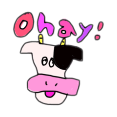 [LINEスタンプ] かうふぃー