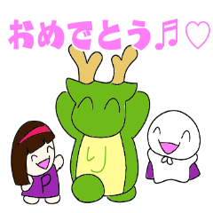 [LINEスタンプ] りゅうちゃん おりじなる すたんぷ