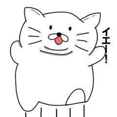 [LINEスタンプ] 二重あご犬？