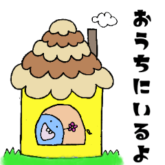[LINEスタンプ] もふもふ君2