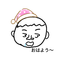 [LINEスタンプ] Nスタンプパート2