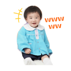 [LINEスタンプ] しょうたろうのすたんぷ