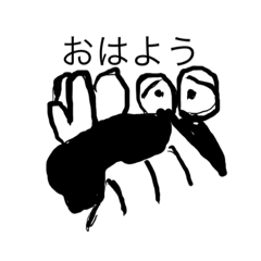[LINEスタンプ] 蚊〜くん