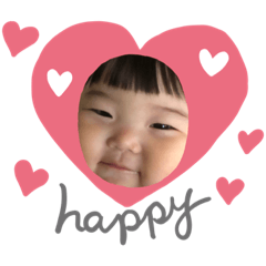 [LINEスタンプ] 愛ちゃん スタンプ