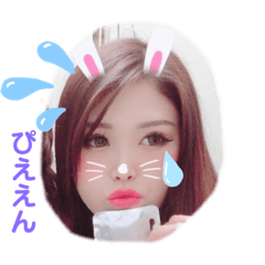 [LINEスタンプ] はーちゃん用スタンプ