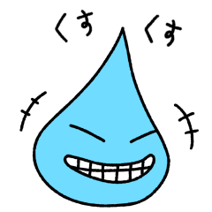 [LINEスタンプ] 艶がないムルトク(水もち)さん