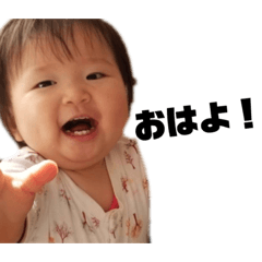 [LINEスタンプ] ゆりちゃま。