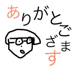 [LINEスタンプ] おかっぱのひでこ