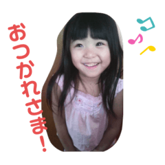 [LINEスタンプ] ☺︎yakawa kids❷その他もろもろ