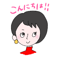 [LINEスタンプ] 講師スタンプ 敬語1