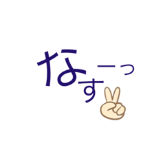 [LINEスタンプ] ベジstamp