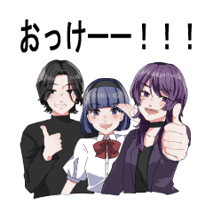 [LINEスタンプ] 語彙力のないガールズスタンプ