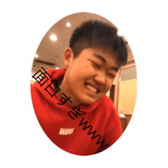 [LINEスタンプ] 正常な野球部