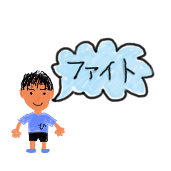 [LINEスタンプ] ピーチストロベリーパルフェナッツ05