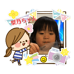 [LINEスタンプ] みぞちゃんず3
