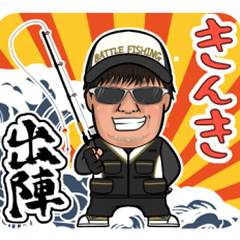 [LINEスタンプ] きんきキャラ☆日常あいさつ