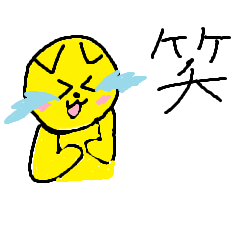 [LINEスタンプ] 愛犬コロンの日常