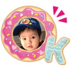 [LINEスタンプ] せなちびスタンプ