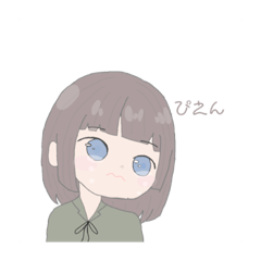 [LINEスタンプ] あっぷるのスタンプ