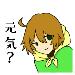 [LINEスタンプ] ゼノ君スタンプ