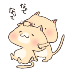 [LINEスタンプ] ねこのぷゆ
