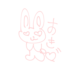 [LINEスタンプ] ゆるーいゆるゆるうさぎ