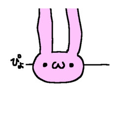 [LINEスタンプ] まーるい おかお （ローア1）