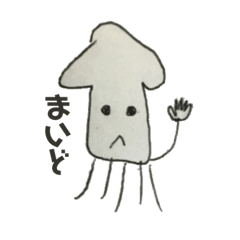 [LINEスタンプ] ゆるイラストの動物たち