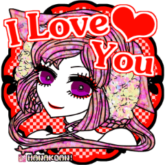 [LINEスタンプ] 「花狐庵」看板娘 スタンプ