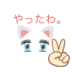 [LINEスタンプ] 雑用くん