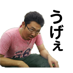 [LINEスタンプ] ペロキング 4